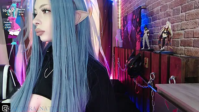 Aurora Natsuki online show from March 14, 11:12 am