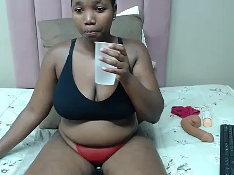 Snapshot of SexyRider200 chatting on December 11, 8:07 pm SexyRider200 online show from December 11, 8:07 pm