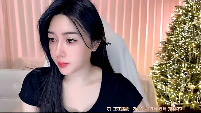 Snapshot of K-moumou chatting on February 3, 4:12 pm K-moumou online show from February 3, 4:12 pm