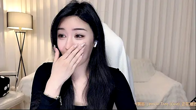 Snapshot of K-moumou chatting on February 13, 9:11 pm K-moumou online show from February 13, 9:11 pm