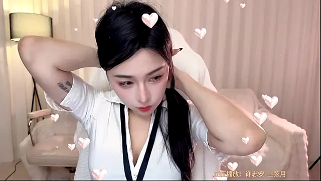 Snapshot of K-moumou chatting on March 6, 4:03 pm K-moumou online show from March 6, 4:03 pm