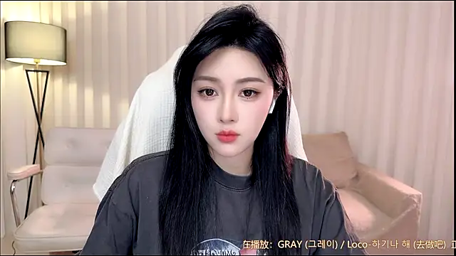 Snapshot of K-moumou chatting on March 31, 4:18 pm K-moumou online show from March 31, 4:18 pm