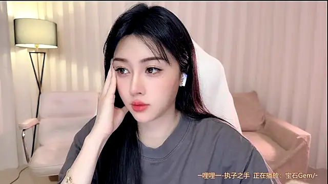 Snapshot of K-moumou chatting on April 29, 4:22 pm K-moumou online show from April 29, 4:22 pm