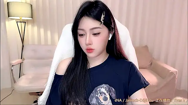 Snapshot of K-moumou chatting on May 1, 4:55 pm K-moumou online show from May 1, 4:55 pm