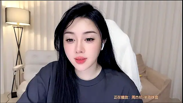 Snapshot of K-moumou chatting on May 25, 4:57 pm K-moumou online show from May 25, 4:57 pm