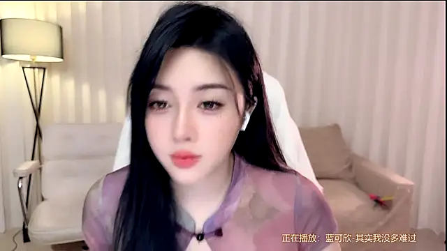 Snapshot of K-moumou chatting on May 27, 4:04 pm K-moumou online show from May 27, 4:04 pm