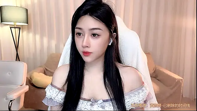 Snapshot of K-moumou chatting on June 15, 3:47 pm K-moumou online show from June 15, 3:47 pm