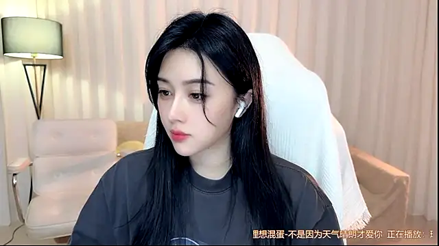 Snapshot of K-moumou chatting on June 18, 4:00 pm K-moumou online show from June 18, 4:00 pm