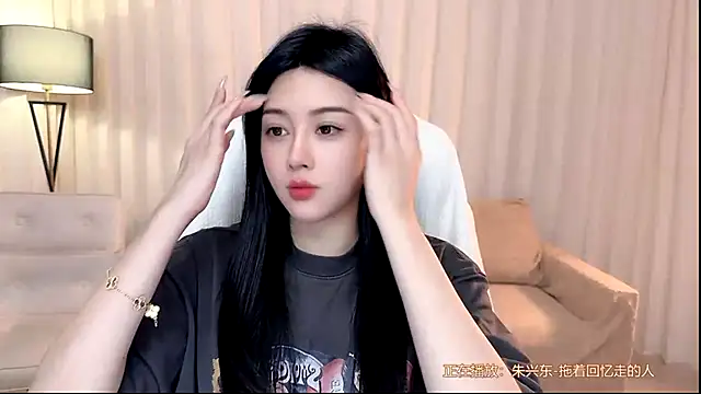 Snapshot of K-moumou chatting on June 26, 4:44 pm K-moumou online show from June 26, 4:44 pm