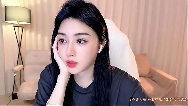 Snapshot of K-moumou chatting on June 30, 4:52 pm K-moumou online show from June 30, 4:52 pm