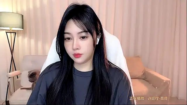 Snapshot of K-moumou chatting on July 8, 4:22 pm K-moumou online show from July 8, 4:22 pm