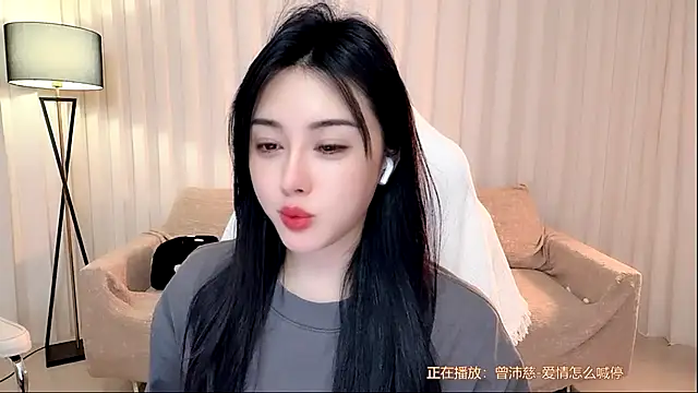 Snapshot of K-moumou chatting on July 31, 6:18 pm K-moumou online show from July 31, 6:18 pm