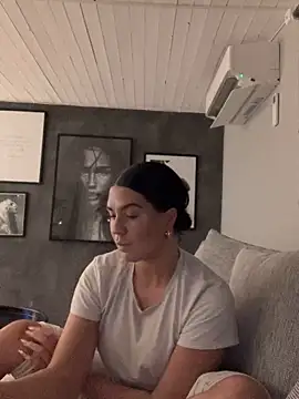 Snapshot of eemsii chatting on January 14, 7:43 pm eemsii online show from January 14, 7:43 pm