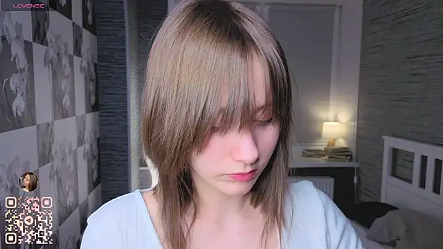 Snapshot of EthalBuffkin chatting on February 16, 7:10 pm EthalBuffkin online show from February 16, 7:10 pm