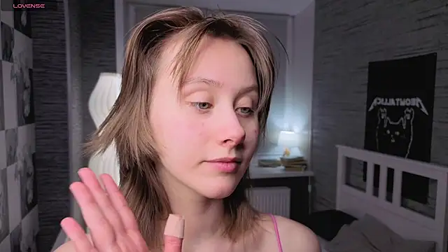 Snapshot of EthalBuffkin chatting on February 28, 7:15 pm EthalBuffkin online show from February 28, 7:15 pm