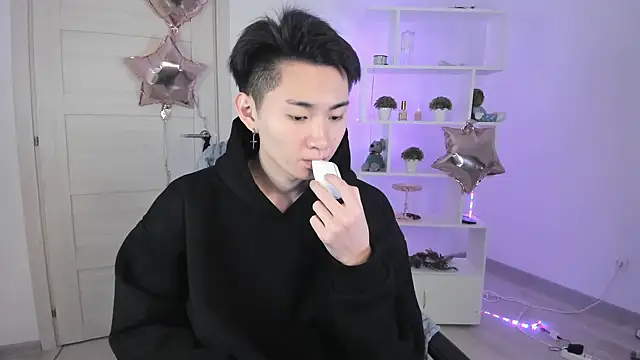 Miram Yu online show from December 3, 5:09 am