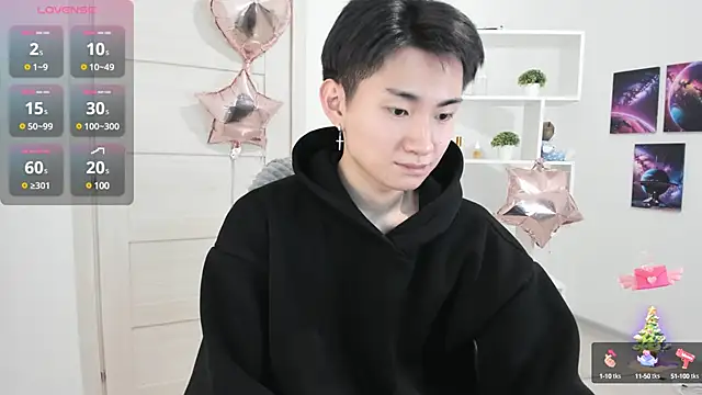 Miram Yu online show from December 13, 6:49 pm