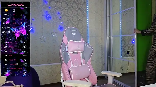 Snapshot of -DIVORA- chatting on February 6, 4:25 pm -DIVORA- online show from February 6, 4:25 pm