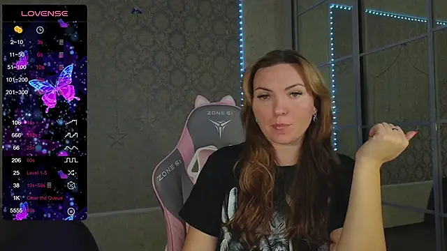 Snapshot of -DIVORA- chatting on February 13, 7:42 pm -DIVORA- online show from February 13, 7:42 pm