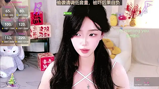 Sheep-1 online show from February 24, 2:04 pm