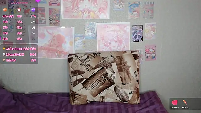 Snapshot of Cyber_hoe chatting on January 29, 2:19 am Cyber hoe online show from January 29, 2:19 am