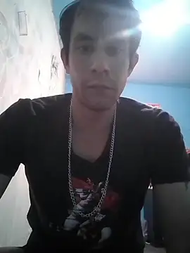 Snapshot of gerinwatch chatting on February 13, 11:23 pm gerinwatch online show from February 13, 11:23 pm