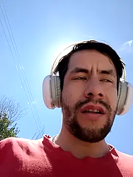 Snapshot of gerinwatch chatting on March 7, 7:44 pm gerinwatch online show from March 7, 7:44 pm