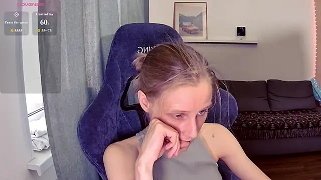 Snapshot of KatiKate chatting on August 6, 1:46 pm KatiKate online show from August 6, 1:46 pm
