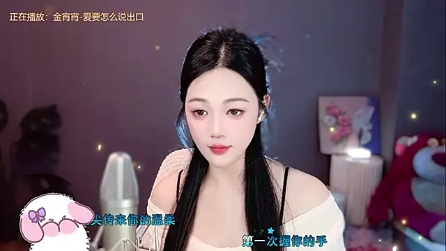 memeda online show from January 12, 2:09 pm