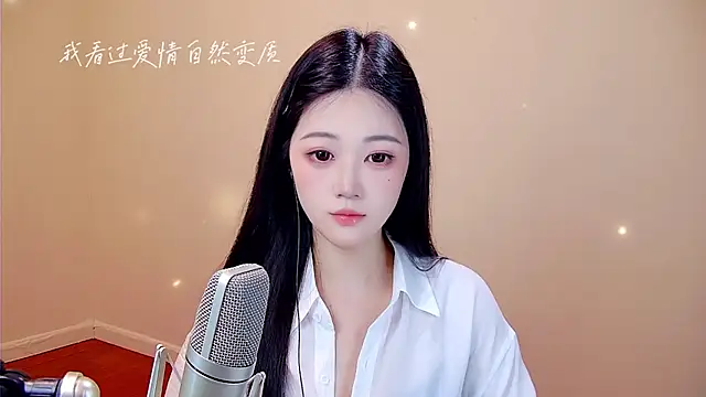 Snapshot of memeda chatting on February 21, 3:13 pm memeda online show from February 21, 3:13 pm