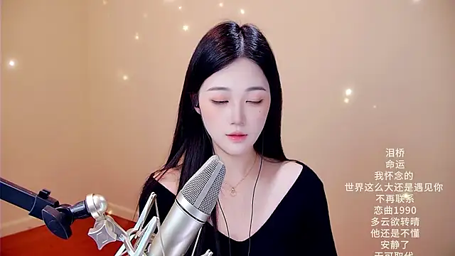 memeda online show from March 4, 3:29 pm