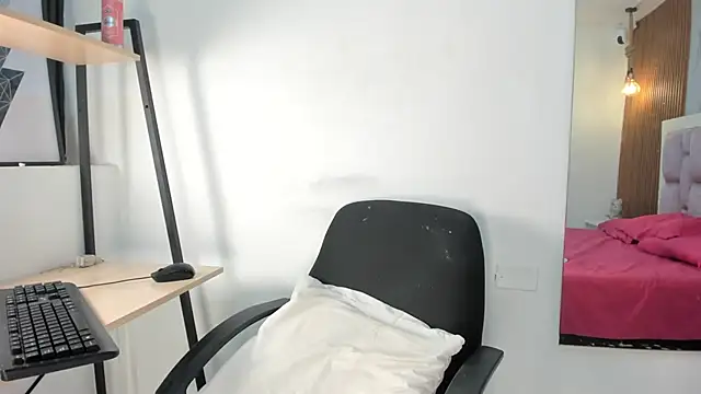 Snapshot of _Brihan chatting on December 31, 1:26 am Brihan online show from December 31, 1:26 am