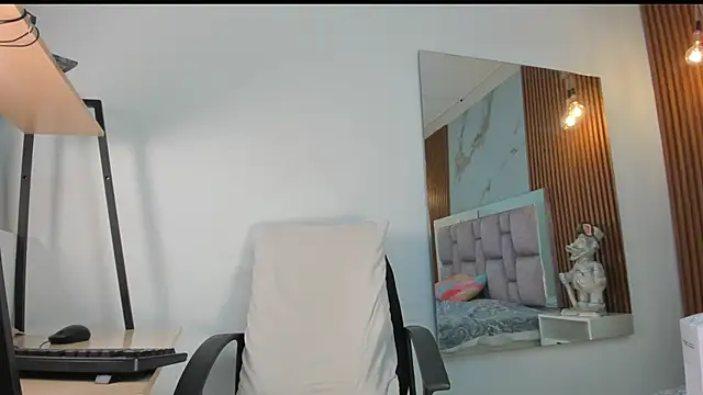 Snapshot of _Brihan chatting on January 3, 8:54 pm Brihan online show from January 3, 8:54 pm