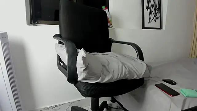 Snapshot of _Brihan chatting on January 6, 7:56 pm Brihan online show from January 6, 7:56 pm