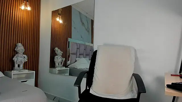 Snapshot of _Brihan chatting on January 7, 8:21 pm Brihan online show from January 7, 8:21 pm