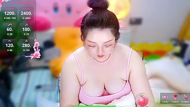 Weiwei5200 online show from February 4, 10:32 am