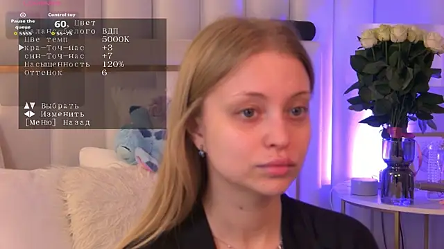 DorisHell online show from September 13, 6:08 pm