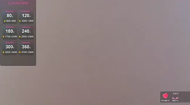 Serein  online show from December 19, 5:40 am