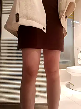 Snapshot of gunian chatting on January 15, 3:39 pm gunian online show from January 15, 3:39 pm