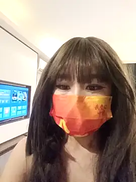 Snapshot of gunian chatting on January 20, 6:10 pm gunian online show from January 20, 6:10 pm