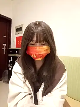 Snapshot of gunian chatting on January 24, 4:17 pm gunian online show from January 24, 4:17 pm