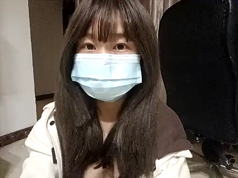 Snapshot of gunian chatting on January 29, 5:13 pm gunian online show from January 29, 5:13 pm