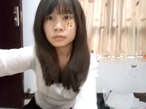 Snapshot of gunian chatting on February 14, 7:49 am gunian online show from February 14, 7:49 am