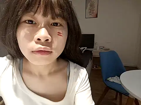 Snapshot of gunian chatting on February 25, 7:31 am gunian online show from February 25, 7:31 am