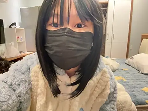 Snapshot of gunian chatting on February 1, 11:53 am gunian online show from February 1, 11:53 am