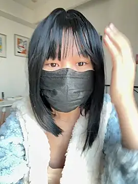 Snapshot of gunian chatting on February 12, 8:53 am gunian online show from February 12, 8:53 am