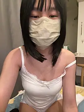 Snapshot of gunian chatting on February 17, 5:41 pm gunian online show from February 17, 5:41 pm