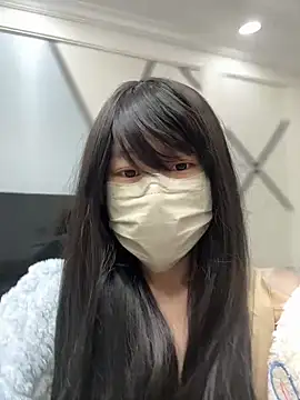 Snapshot of gunian chatting on March 15, 9:37 am gunian online show from March 15, 9:37 am