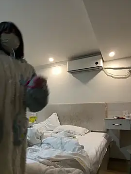 Snapshot of gunian chatting on March 20, 2:22 pm gunian online show from March 20, 2:22 pm