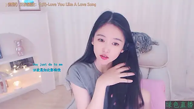 CN-Babycat online show from November 23, 3:50 am